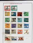 1878-1980 Mint & used collection of CHINA incl. territories,