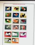 1878-1980 Mint & used collection of CHINA incl. territories,