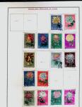 1878-1980 Mint & used collection of CHINA incl. territories,
