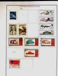 1878-1980 Mint & used collection of CHINA incl. territories,