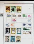 1878-1980 Mint & used collection of CHINA incl. territories,