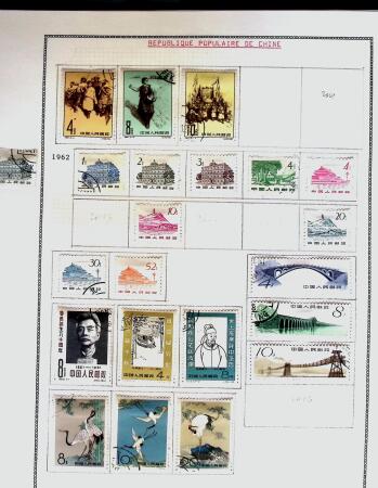 1878-1980 Mint & used collection of CHINA incl. territories,