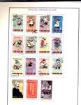1878-1980 Mint & used collection of CHINA incl. territories,