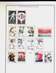 1878-1980 Mint & used collection of CHINA incl. territories,