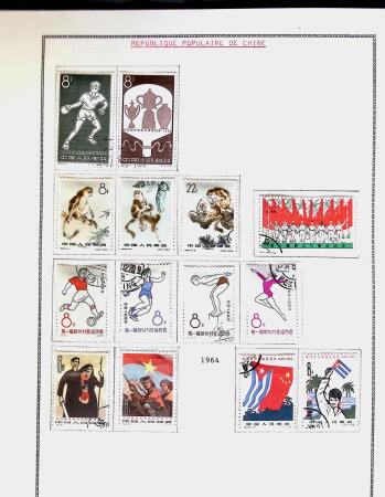 1878-1980 Mint & used collection of CHINA incl. territories,