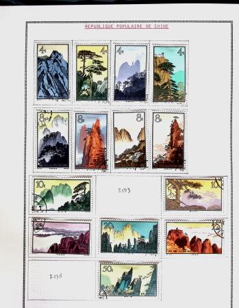 1878-1980 Mint & used collection of CHINA incl. territories,