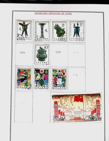 1878-1980 Mint & used collection of CHINA incl. territories,