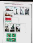 1878-1980 Mint & used collection of CHINA incl. territories,