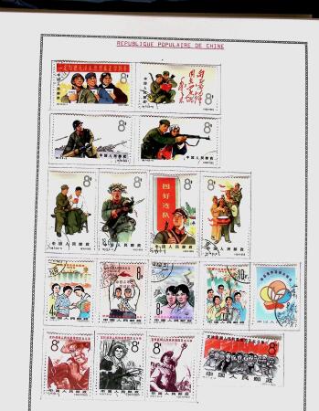 1878-1980 Mint & used collection of CHINA incl. territories,