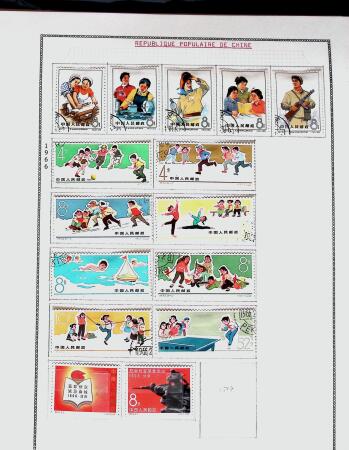 1878-1980 Mint & used collection of CHINA incl. territories,