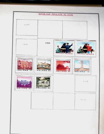 1878-1980 Mint & used collection of CHINA incl. territories,