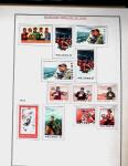 1878-1980 Mint & used collection of CHINA incl. territories,