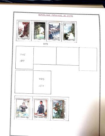 1878-1980 Mint & used collection of CHINA incl. territories,