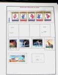 1878-1980 Mint & used collection of CHINA incl. territories,