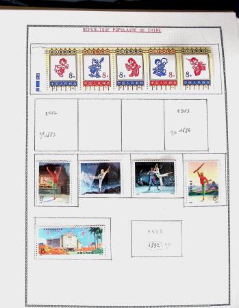1878-1980 Mint & used collection of CHINA incl. territories,