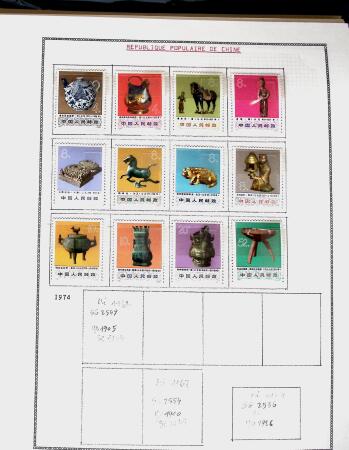 1878-1980 Mint & used collection of CHINA incl. territories,