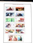 1878-1980 Mint & used collection of CHINA incl. territories,