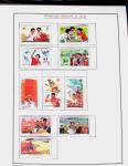 1878-1980 Mint & used collection of CHINA incl. territories,