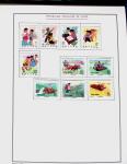 1878-1980 Mint & used collection of CHINA incl. territories,