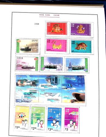 1878-1980 Mint & used collection of CHINA incl. territories,