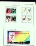 1878-1980 Mint & used collection of CHINA incl. territories,