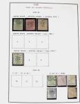 1878-1980 Mint & used collection of CHINA incl. territories,