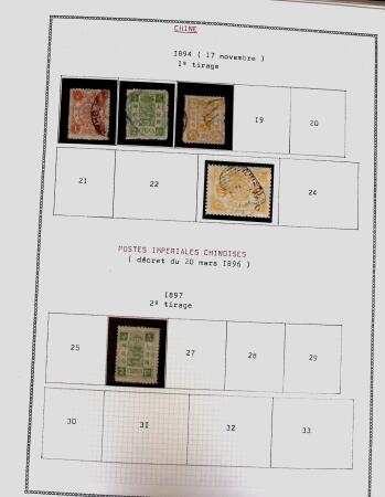 1878-1980 Mint & used collection of CHINA incl. territories,