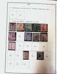 1878-1980 Mint & used collection of CHINA incl. territories,