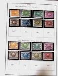 1878-1980 Mint & used collection of CHINA incl. territories,