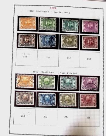 1878-1980 Mint & used collection of CHINA incl. territories,