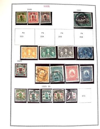 1878-1980 Mint & used collection of CHINA incl. territories,