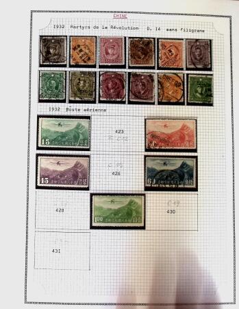 1878-1980 Mint & used collection of CHINA incl. territories,