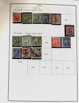 1878-1980 Mint & used collection of CHINA incl. territories,