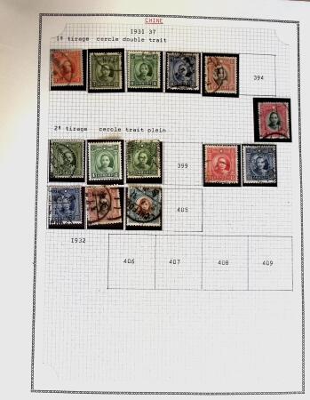 1878-1980 Mint & used collection of CHINA incl. territories,