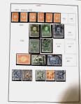 1878-1980 Mint & used collection of CHINA incl. territories,