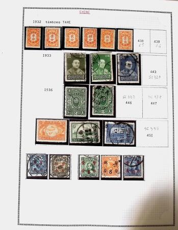 1878-1980 Mint & used collection of CHINA incl. territories,