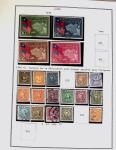 1878-1980 Mint & used collection of CHINA incl. territories,