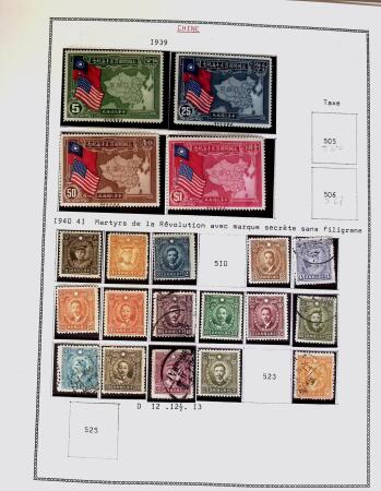 1878-1980 Mint & used collection of CHINA incl. territories,