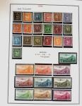 1878-1980 Mint & used collection of CHINA incl. territories,