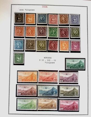 1878-1980 Mint & used collection of CHINA incl. territories,