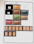 1878-1980 Mint & used collection of CHINA incl. territories,