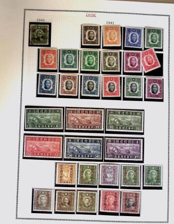 1878-1980 Mint & used collection of CHINA incl. territories,