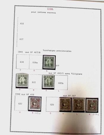 1878-1980 Mint & used collection of CHINA incl. territories,