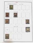 1878-1980 Mint & used collection of CHINA incl. territories,