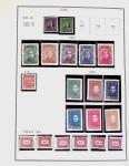 1878-1980 Mint & used collection of CHINA incl. territories,