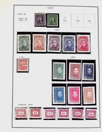 1878-1980 Mint & used collection of CHINA incl. territories,
