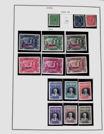 1878-1980 Mint & used collection of CHINA incl. territories,