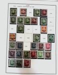 1878-1980 Mint & used collection of CHINA incl. territories,