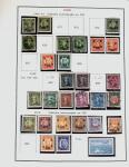 1878-1980 Mint & used collection of CHINA incl. territories,