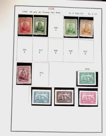 1878-1980 Mint & used collection of CHINA incl. territories,